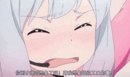 工口的漫画,揭秘职场中的趣味与挑战