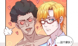 假面女郎漫画,揭开神秘面纱，探寻都市女性的真实心声