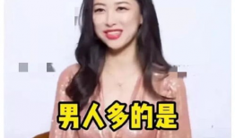 娱乐圈吃瓜爆料tnt,TNT背后的惊人真相